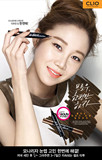 韩国正品代购  CLIO双头染色持久防水自然双头染眉笔 眉笔+染眉膏