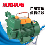 全自动自吸增压泵家用自来水井水抽水泵静音高扬程自吸泵750W