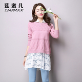 韩版蕾丝春季新品套头中长款两件套毛衣衬衫女士修身打底衫针织衫