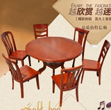 中式全实木餐桌椅组合小户型实木折叠多功能餐桌客厅橡木圆桌方桌