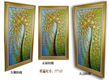 走廊装饰画招财树金色招财树手绘油画豪华外框金色外框框中框