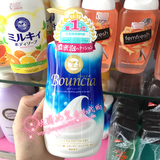 香港代购 日本Cosme COW牛奶/牛乳石碱浓密泡沫保湿沐浴露 550ml