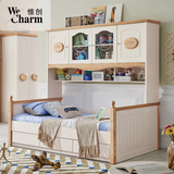 惟创 美式乡村儿童床地中海储物实木儿童床双层床高低床多功能床