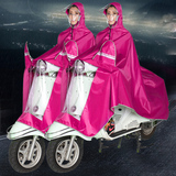 太空雨衣雨披电动车面罩雨衣加大单人大帽檐成人男女式摩托车雨衣