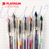 白金PLATINUM透明杆钢笔 Preppy系列PPQ200 彩色万年笔 草图笔