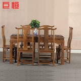 实木方形餐桌红木餐桌椅组合 明清古典 中式仿古饭桌 鸡翅木家具