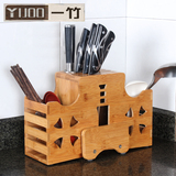 创意厨具置物架多功能刀架厨房用品实木刀具筒一竹收纳筷子刀座竹