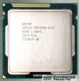 Intel/英特尔 Pentium G640 CPU散片2.8G 32纳米65W1155针 正式版