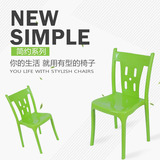 加厚成人塑料椅子靠背椅餐椅户外休闲彩色咖啡厅快餐店白色塑胶椅