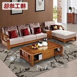 精工 中式地毯客厅简约现代北欧美式沙发茶几卧室床边长方形家用