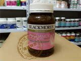 澳洲 BlackMores Pregnancy孕妇综合维生素黄金素180粒 正品现货