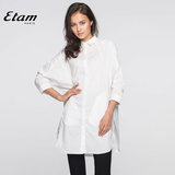 艾格Etam春装经典纯色蝙蝠袖中长款衬衫女150114288