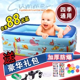 婴幼儿童游泳池 充气超大号加厚家庭家用室内外海洋球池成人浴池