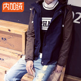 秋冬季韩版夹克男青年学生修身加厚带帽外套潮流男装外穿上衣保暖