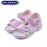 dr.kong江博士女童鞋 儿童凉鞋宝宝凉鞋夏季粉红色女童露趾沙滩鞋