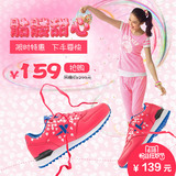 特步女鞋春季运动鞋2016新款跑步鞋正品女士皮面慢跑鞋韩版旅游鞋