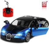 胜雄布加迪威龙遥控车 超大漂移充电动儿童玩具车汽车模型