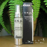 dr.brandt柏瑞特医生 DNA珍珠冻龄精华液40ml 终极抗老 美代包邮