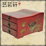 中式仿复古典首饰盒 实木质公主欧式复古收纳化妆箱结婚生日礼物