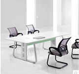 办公会议桌钢木简约板式条形白色小会议洽谈桌培训桌正品