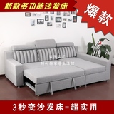 宜家多功能沙发床 拉床转角沙发床简约现代储物沙发床组合沙发床
