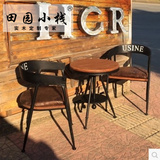 美式复古铁艺实木咖啡厅桌椅组合洽谈休闲户外酒吧餐桌椅圆桌茶几