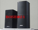 BOSE 535至宝箱 中置黑白银  Am10 Am6升级佳品 BOSE双层卫星箱