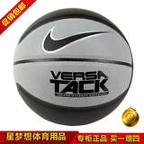 篮球耐克Nike室外室内通用优质PU皮410黑灰高档耐磨正品包邮