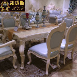 欧式大理石餐桌 美式浅蓝色餐桌椅组合6人小户型 实木长方形餐台
