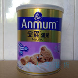 香港代购港版安满满儿0-6个月400g罐装奶粉