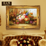 客厅装饰画现代欧式挂画餐厅牡丹花卉壁炉背景墙手工油画有框壁画