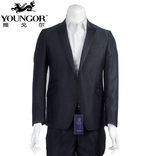 2014新款正品雅戈尔西装 男士套装西服男装正装外套YTTN25078AAS