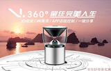 VSNMOBIL V.360全景运动相机 360度摄像机 全景相机 防水相机