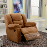 多功能布艺沙发小户型头等客厅舱单人位折叠摇躺椅创意家具