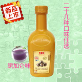 【黑加仑果汁】东惠果汁 大拇指食品浓缩果汁2.2kg 奶茶原料批发