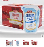 2月新货 包邮光明酸牛奶原味乳酸菌180ml*12袋/箱饮品营养早餐