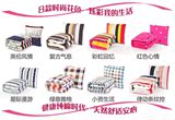博达家纺 时尚多功能抱枕被 居家车用全棉抱枕被子两用 靠垫被