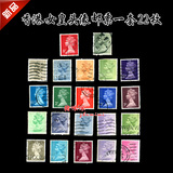 新品 香港女皇头像邮票一套22枚   信销邮票  外国邮票A144