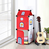 圣若瑞斯儿童卡通城堡组合收纳柜简易衣物宝宝玩具整理柜储物柜特