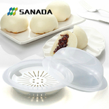 SANADA进口微波炉专用小蒸格蒸笼 圆形蒸馒头 小笼包子蒸屉蒸锅