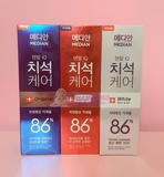韩国爱茉莉麦迪安86%牙膏 蓝色白色红色 去牙结石去渍美白