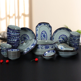 家用碗碟套装中式米饭碗高档青花瓷餐具套装碗盘陶瓷礼品瓷器