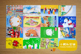 [日本田村卡] 二手电话卡NTT收藏卡 各类卡通30张一组 图案随机