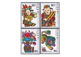 中国邮票2006-2武强木版年画1套4枚全新原胶全品