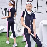 韩国春夏季新款半袖高领瑜伽服套装女式健身服训练装紧身运动服