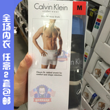 美国直邮 Calvin Klein CK男士logo舒适纯棉 平角内裤 3条装