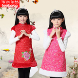 女童唐装旗袍中国风新年装棉衣 儿童中式古筝表演背心裙冬装加厚