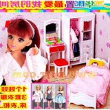 儿童玩具批发女童芭比娃娃2-3-4-5-6周岁7岁女宝宝小女孩生日礼物