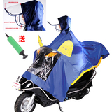 正招气囊式自动排水头盔式帽透明檐摩托车电动车雨衣加大加长雨披