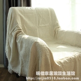 外贸立体纯棉线编织线毯米白色针织盖毯沙发巾床尾毯床盖复古乡村